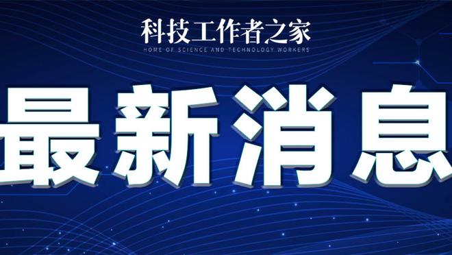 开云平台登录入口网页版下载官网