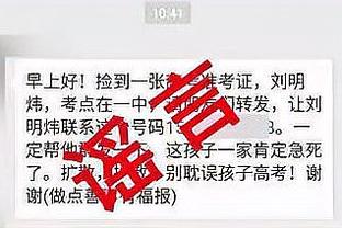 开云平台登录入口网页版下载官网截图2